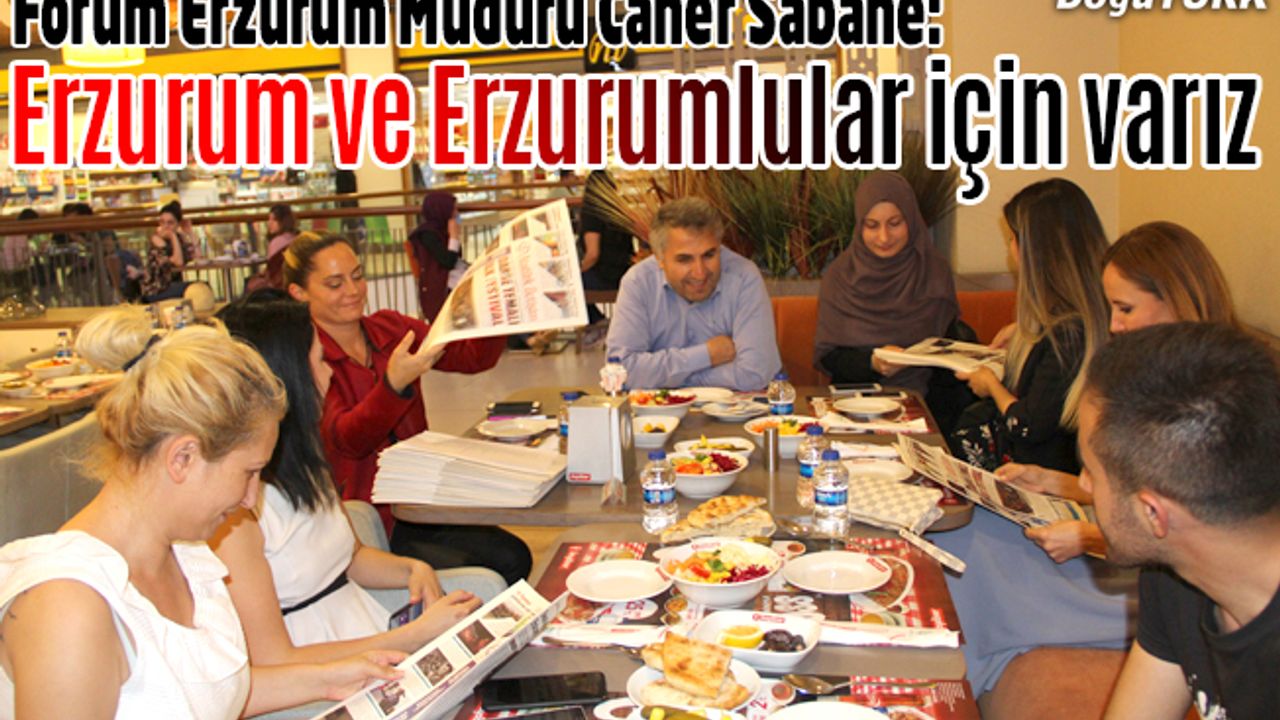 Forum Erzurum’dan gazetecilere iftar yemeği
