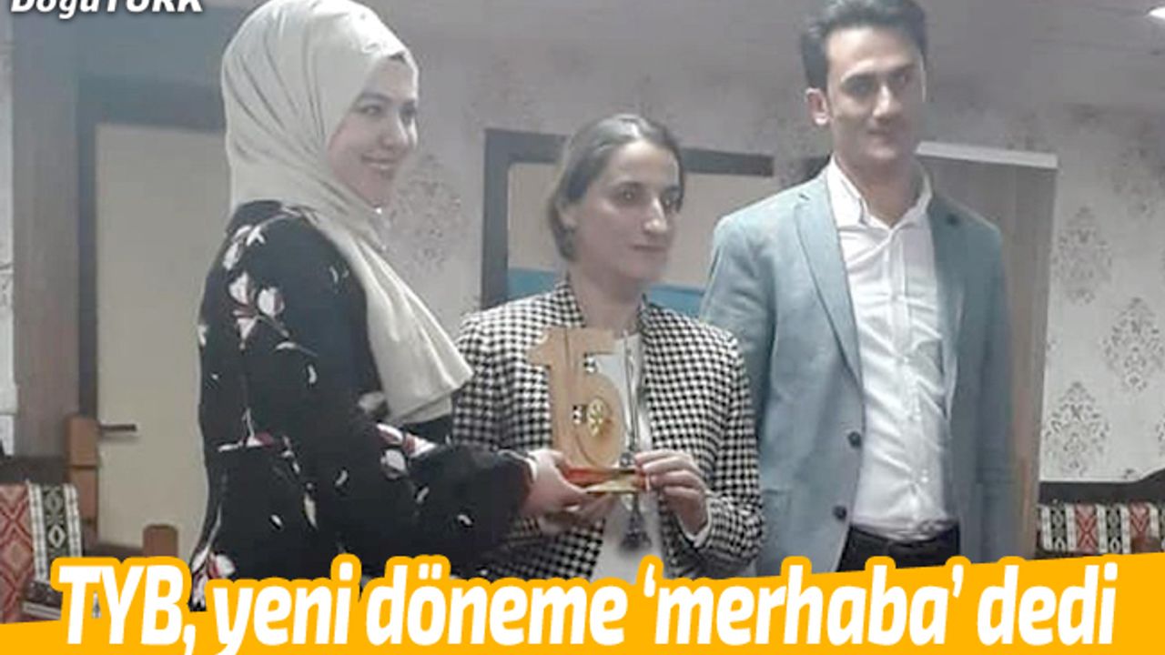 TYB Erzurum Şubesi, yeni döneme ‘merhaba’ dedi