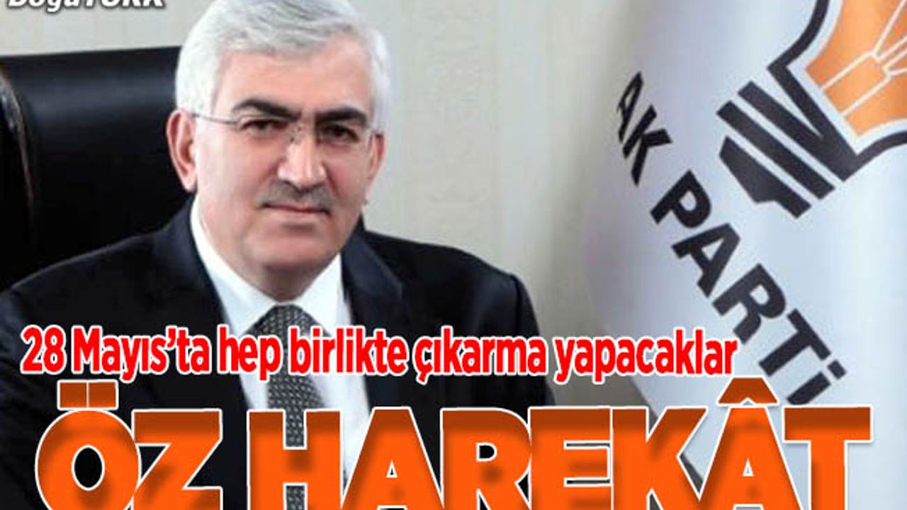 AK Parti Erzurum İl Başkanlığından Yıldırım’a destek harekâtı