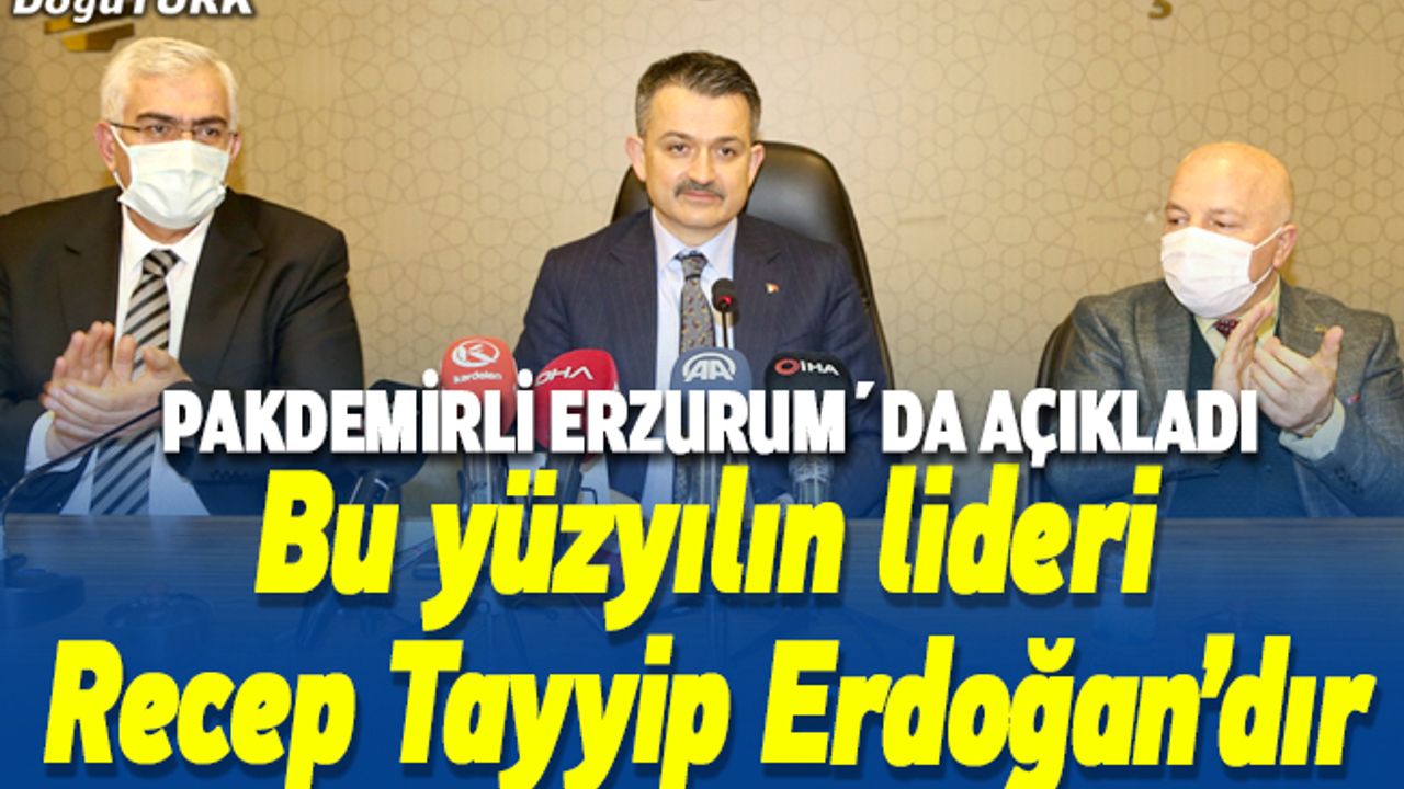Bakan Pakdemirli AK Parti Erzurum İl Başkanlığını ziyaret etti