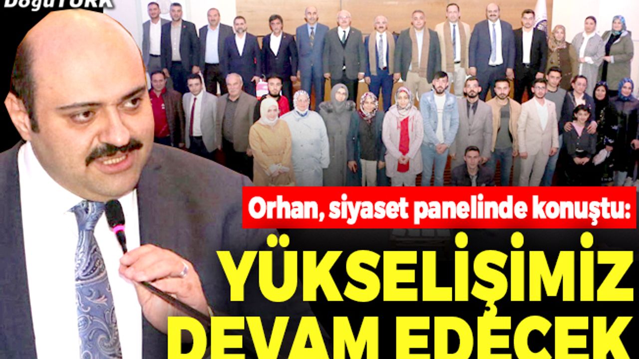 Türkiye’nin iç ve dış siyaseti Aziziye’de konuşuldu