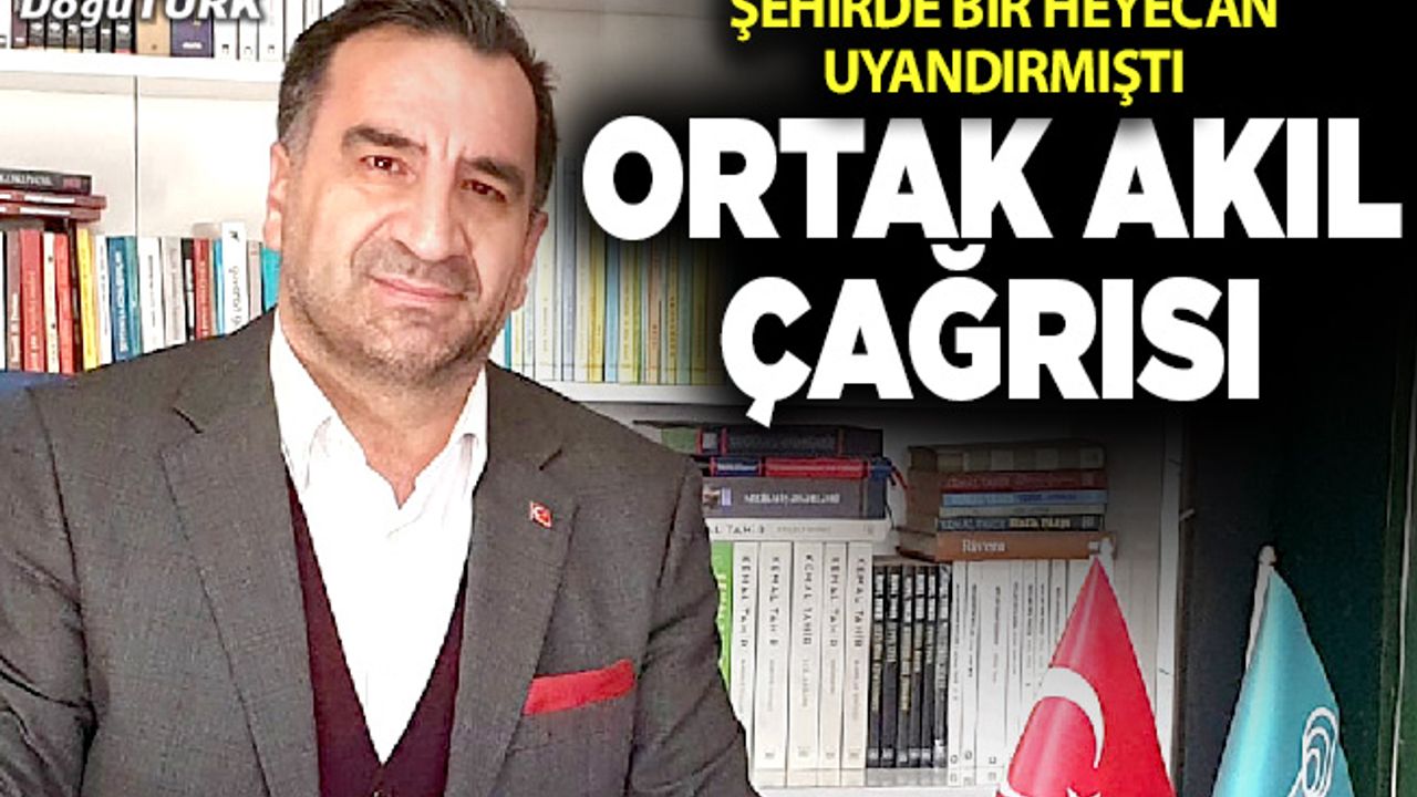 2025 Turizm Başkenti Erzurum’da ortak akıl çağrısı