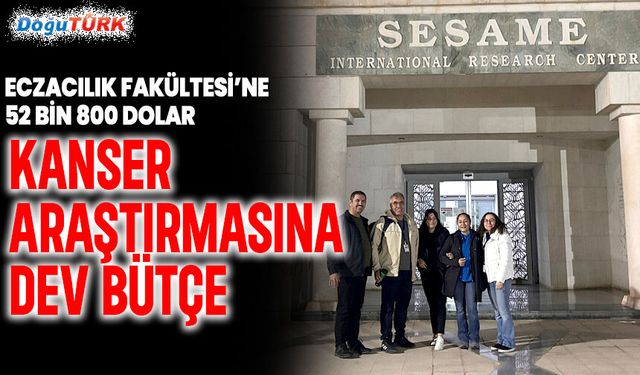 Atatürk Üniversitesi’ne Avrupa Birliği’nden dev destek!