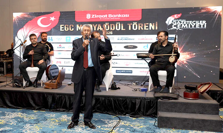 Egc 5